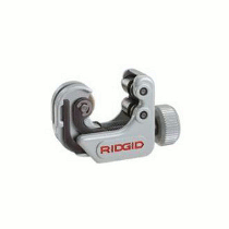 CLOSE QUARTERS AUTOFEED CUTTER