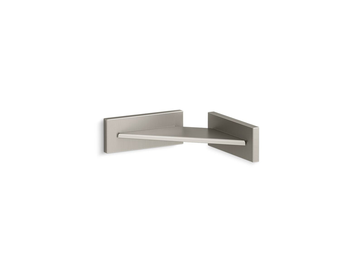 Square - Foot Ledge - Vibrant Brushed Nickel - Wall Mount