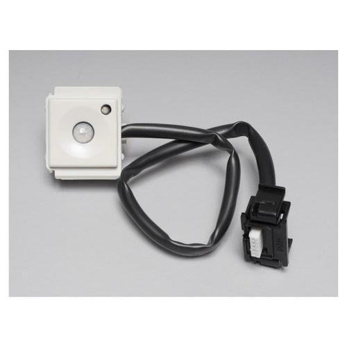 Plug and Play Motion Sensor Module - Steel