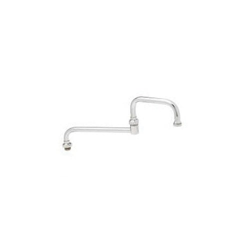 Double Joint Swing Nozzle - 19.2 GPM