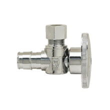 PlumbShop® RELIABLE VALUE™ PLB107X P Angle Style Quarter-Turn Supply Ball Stop, 1/2 x 3/8 in Nominal, Expansion PEX x Compression, 125 psi, Brass Body, Polished Chrome