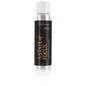 Essential - Blend Canister Oil - 5-1/2" H