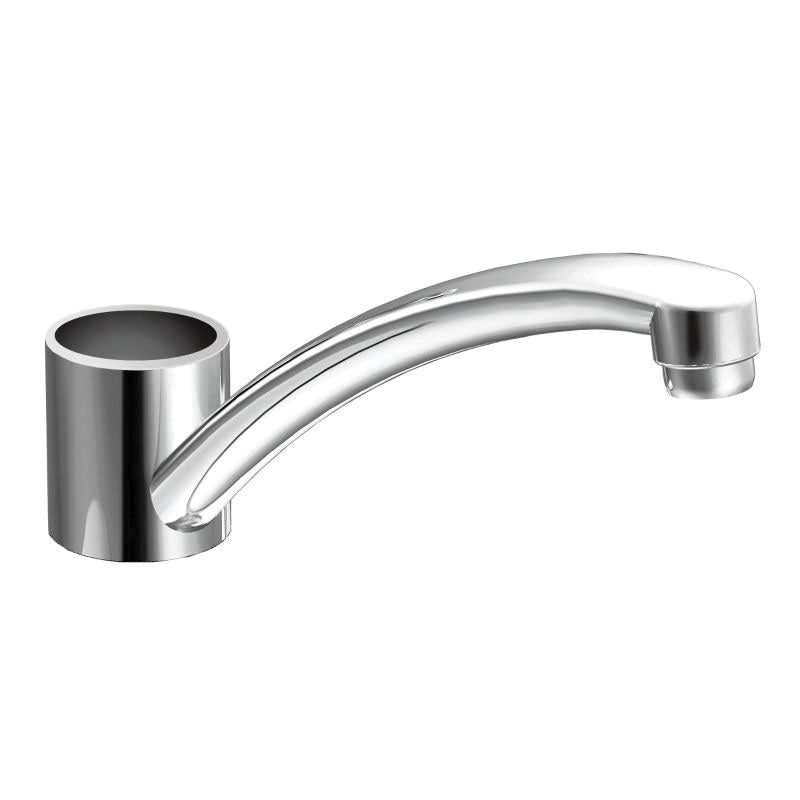Baystone - Spout Kit