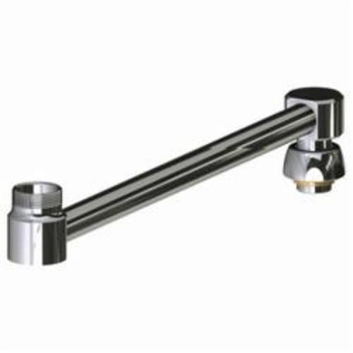 Double Jointed Swing Spout - 11-3/4" L - Brass