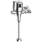 81T - Electronic Operated Flush Valve - 0.125 GPF - Brass