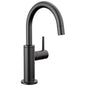 Contemporary Round Instant Hot Water Dispenser - Matte Black