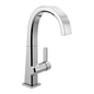 DELTA® 1993LF Bar Faucet, Pivotal™, Polished Chrome, 1 Handles, 1.5 gpm