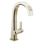 DELTA® 1993LF-PN Bar Faucet, Pivotal™, Polished Nickel, 1 Handle, 1.5 gpm