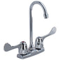 Hdf - Bar/Prep Faucet - Deck Mount - 1.5 GPM
