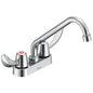 Teck - Heavy Duty Bathroom Sink Faucet - 1.5 GPM - 5.8"