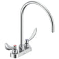 Teck - Heavy Duty Bathroom Sink Faucet - 1 GPM - Deck Mount