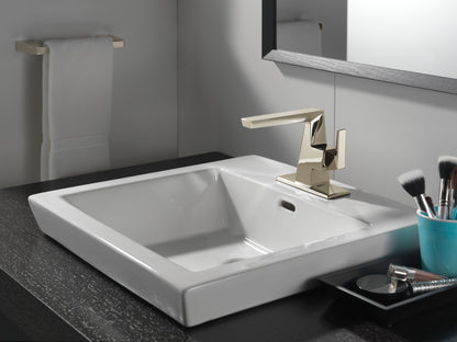 Trillian - 8" Towel Bar