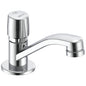 Teck - Metering Handwash Faucet - 3-1/2" H - Deck Mount