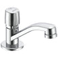 Commercial 86T1194 TECK® Metering Handwash Faucet, Commercial, 0.35 gpm Flow Rate, 1 Handle, 1 Faucet Hole, Polished Chrome