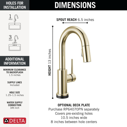 Trinsic - Faucet - 8-7/8" - Touchless
