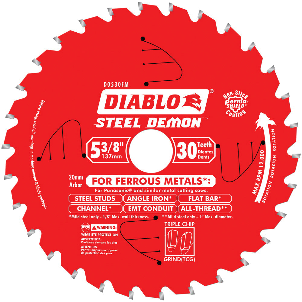 Laser Cut Circular Saw Blade - D0530FM