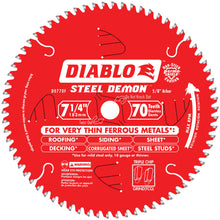 Diamond Knockout Laser Cut Circular Saw Blade - D0770F
