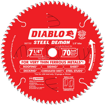 Diamond Knockout Laser Cut Circular Saw Blade - D0770F