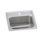 Elkay® BLRQ1560 Bar Sink