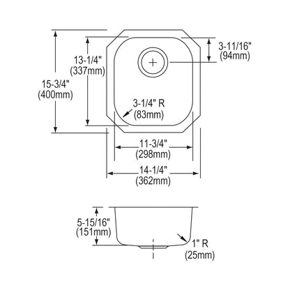 Lustertone Classic - 14-1/4" Kitchen Sink - Undermount