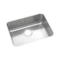 Lustertone Classic - 23-1/2" Kitchen Sink - ELUHAD211550