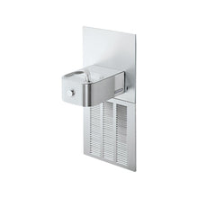 Soft Sides - Non-Filtered Drinking Fountain - ERFPM8K