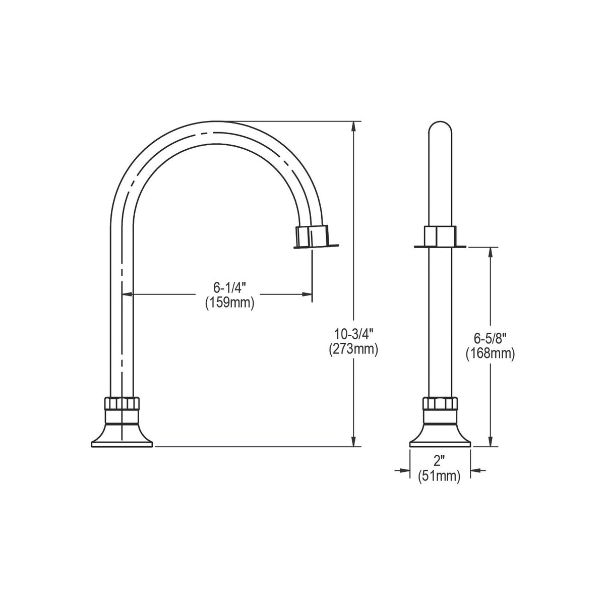 Spout - Brass - LK396A