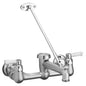 Service/Utility Faucet - 3-7/8" - Wall Mount