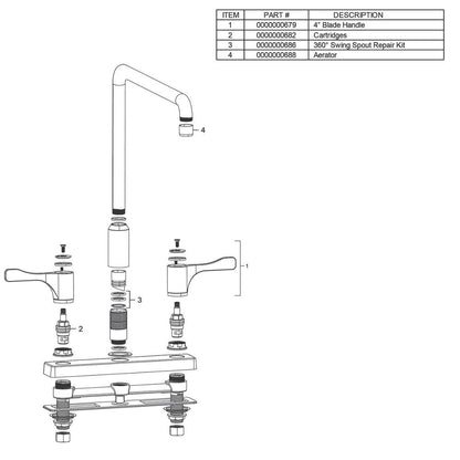 Kitchen Faucet - 12-1/8" - Deck Mount