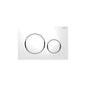 SIGMA20 - Actuator Plate - Water-Saving Dual Flush Built in