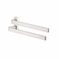 AXOR 42821820 EU Version Wall Mount 2-Arm Hand Towel Holder, Universal, 3-1/4 in OAD x 4-3/4 in OAH, Metal, Brushed Nickel, Import