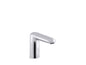 Kumin - DC Powered Bathroom Sink Faucet - 5-1/16" H - Brass