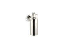 Purist - Soap/Lotion Dispenser - 2-3/8" OAL - Wall Mount