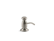 1894-C - Soap/Lotion Dispenser - Solid