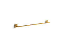 Square - 24" Towel Bar - Zinc - Vibrant Brushed Moderne