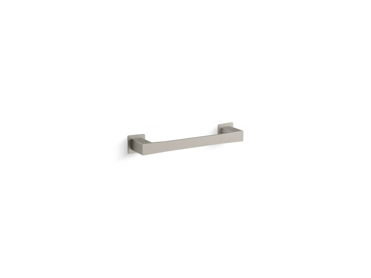 Honesty - 12" Towel Bar - Vibrant Brushed Nickel