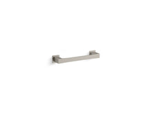 Honesty - 12" Towel Bar - Vibrant Brushed Nickel