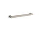 Honesty - 24" Double Towel Bar - /Zinc