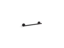 Elate - 12" Towel Bar - Zinc