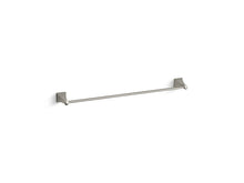 Memoirs Stately - 24" L Bar - Brass - Vibrant Brushed Nickel