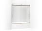 Levity - Sliding Bath Door - Aluminum