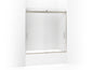 Levity - Sliding Bath Door - Matte Nickel - Aluminum