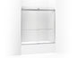 Sliding Bath Door With Towel Bar, Levity