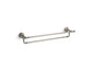 Towel Bar, Artifacts, Vibrant Brushed Nickel, Metal