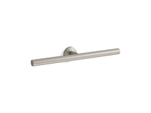 Components - Towel Arm - Zinc - K-78379