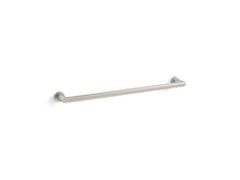Kumin - 24" Towel Bar - /Zinc