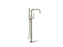 Purist - Bath Filler Trim - 1.75 GPM