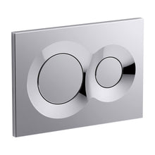 LYNK INWALL TANK FACE PLATE