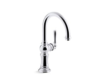 ARTIFACTS BAR SINK FCT