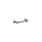 Drawer Pull, Bancroft, Vibrant Brushed Nickel